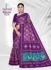 Bitcoin Vol 3 By Lakhani Cotton Printed Daily Wear Saree Orders In India